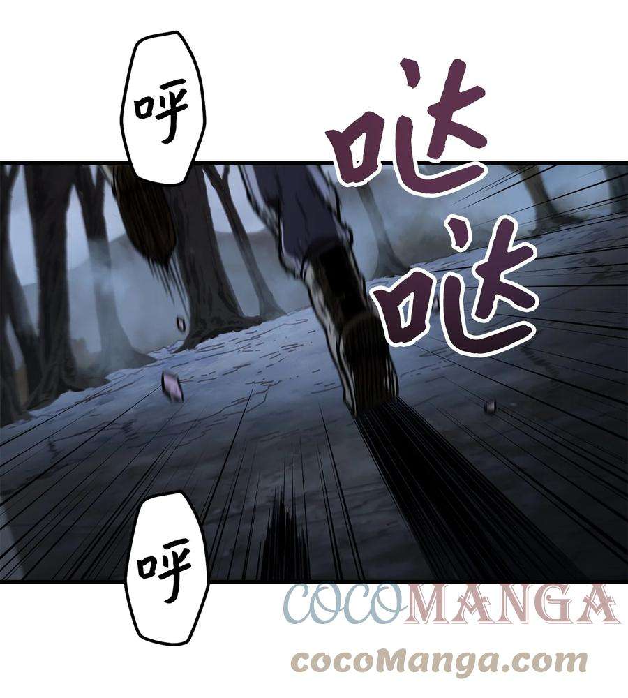70.jpg