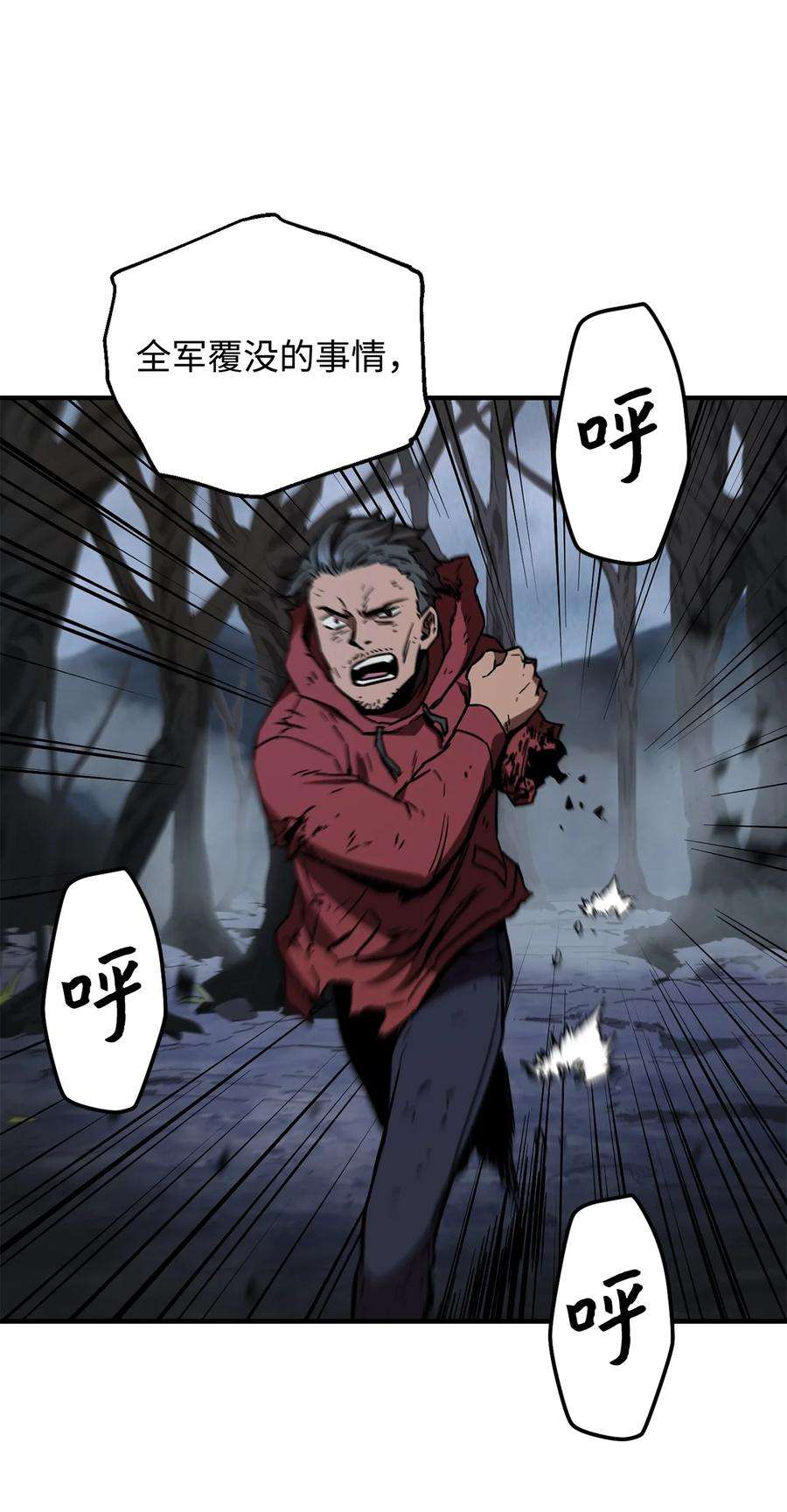 72.jpg