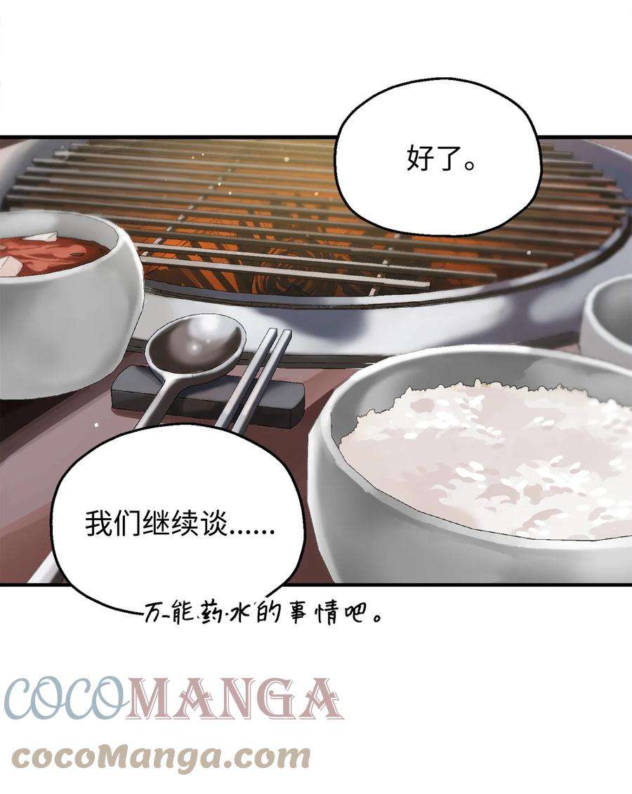 55.jpg