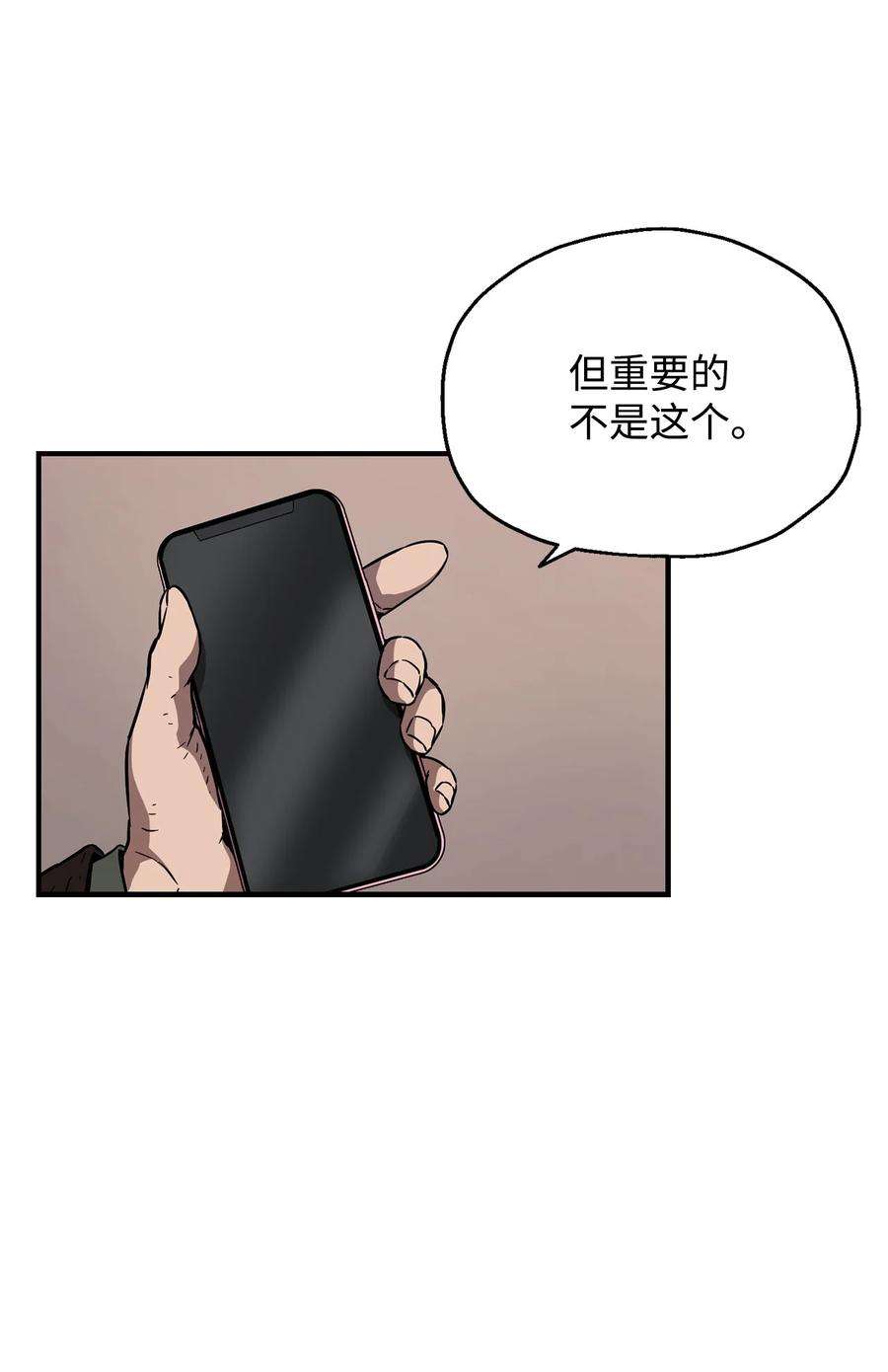 77.jpg