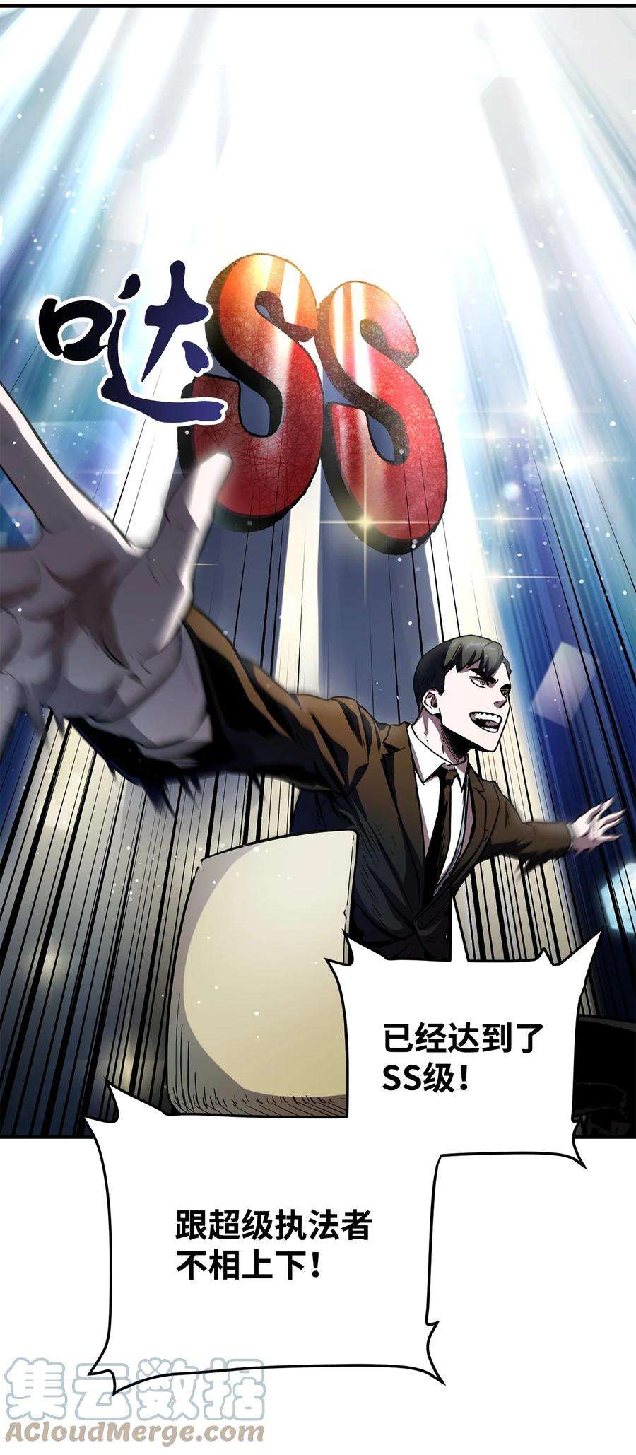 61.jpg