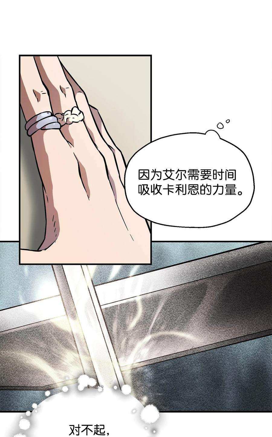 71.jpg
