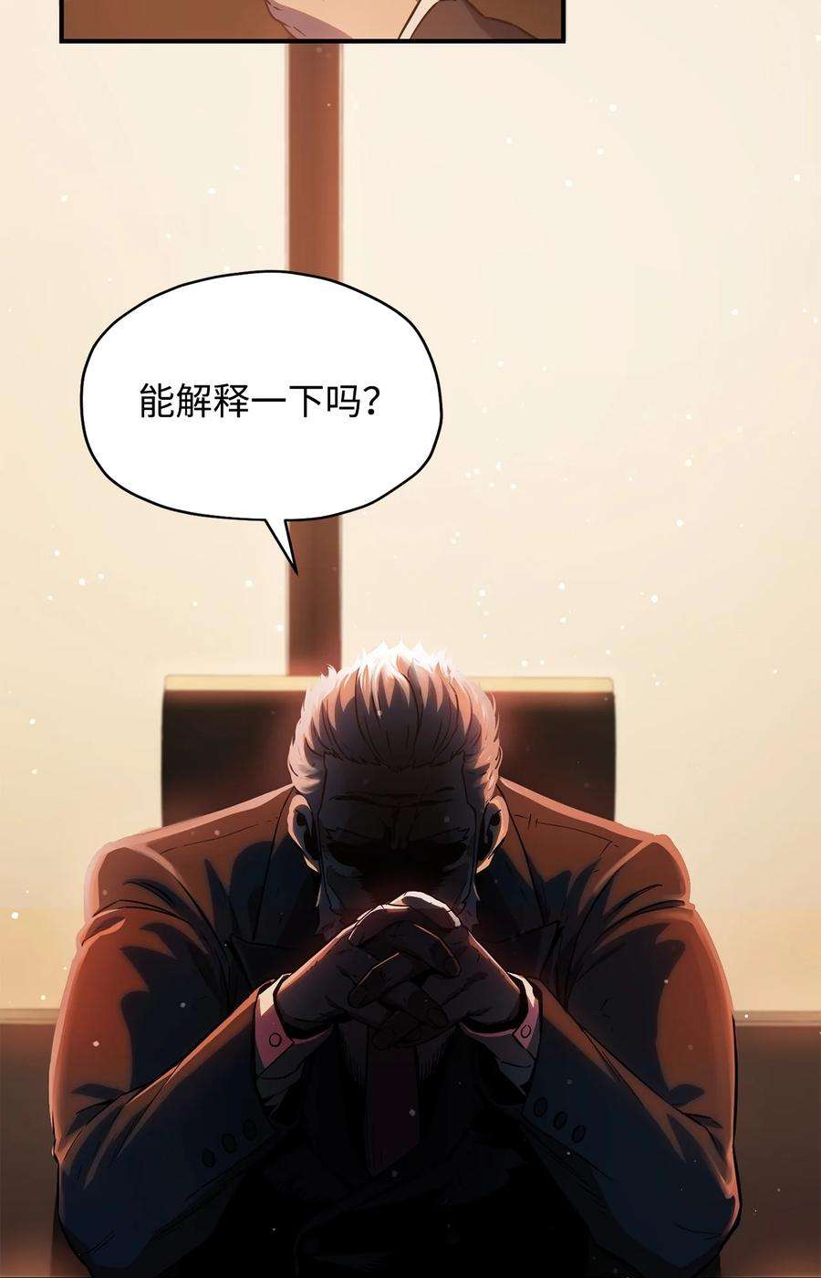 71.jpg