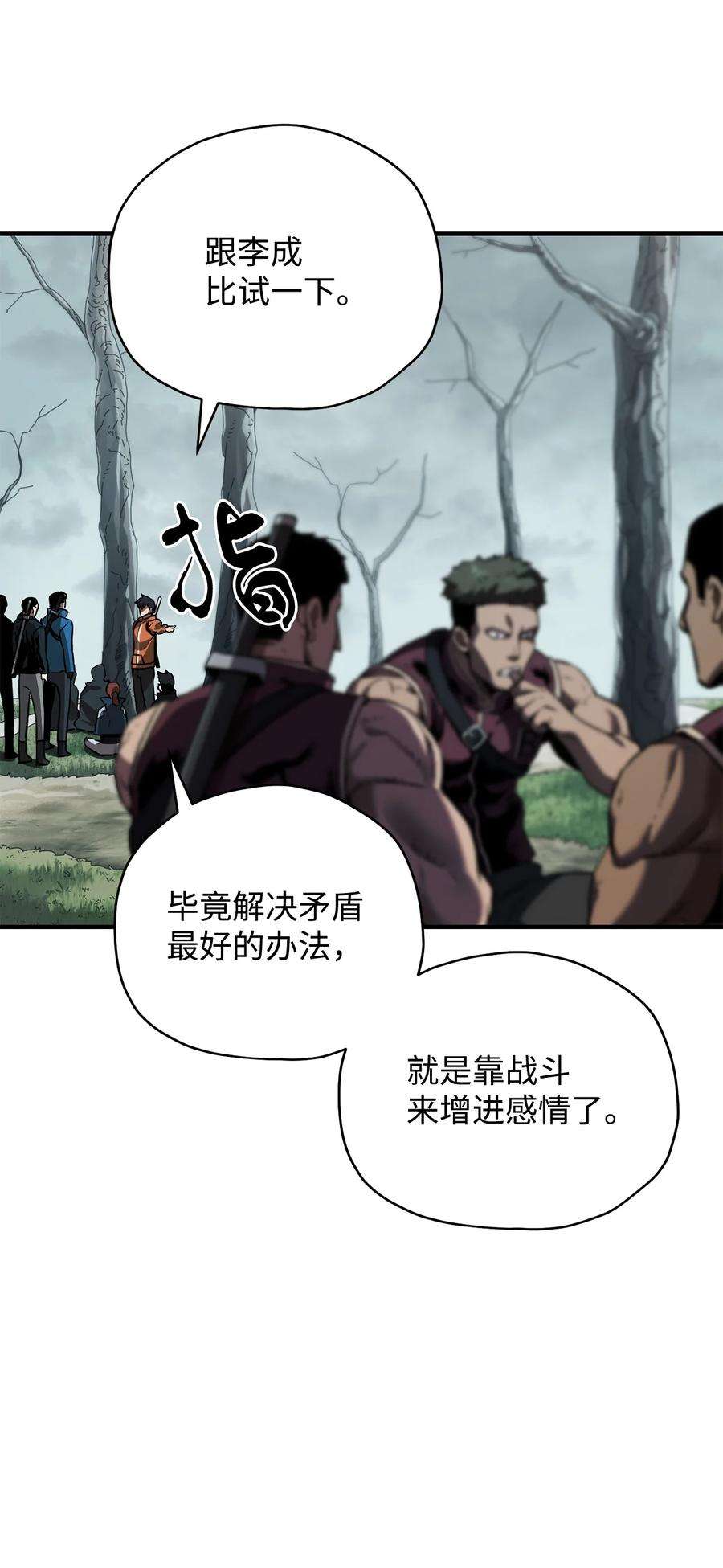 11.jpg