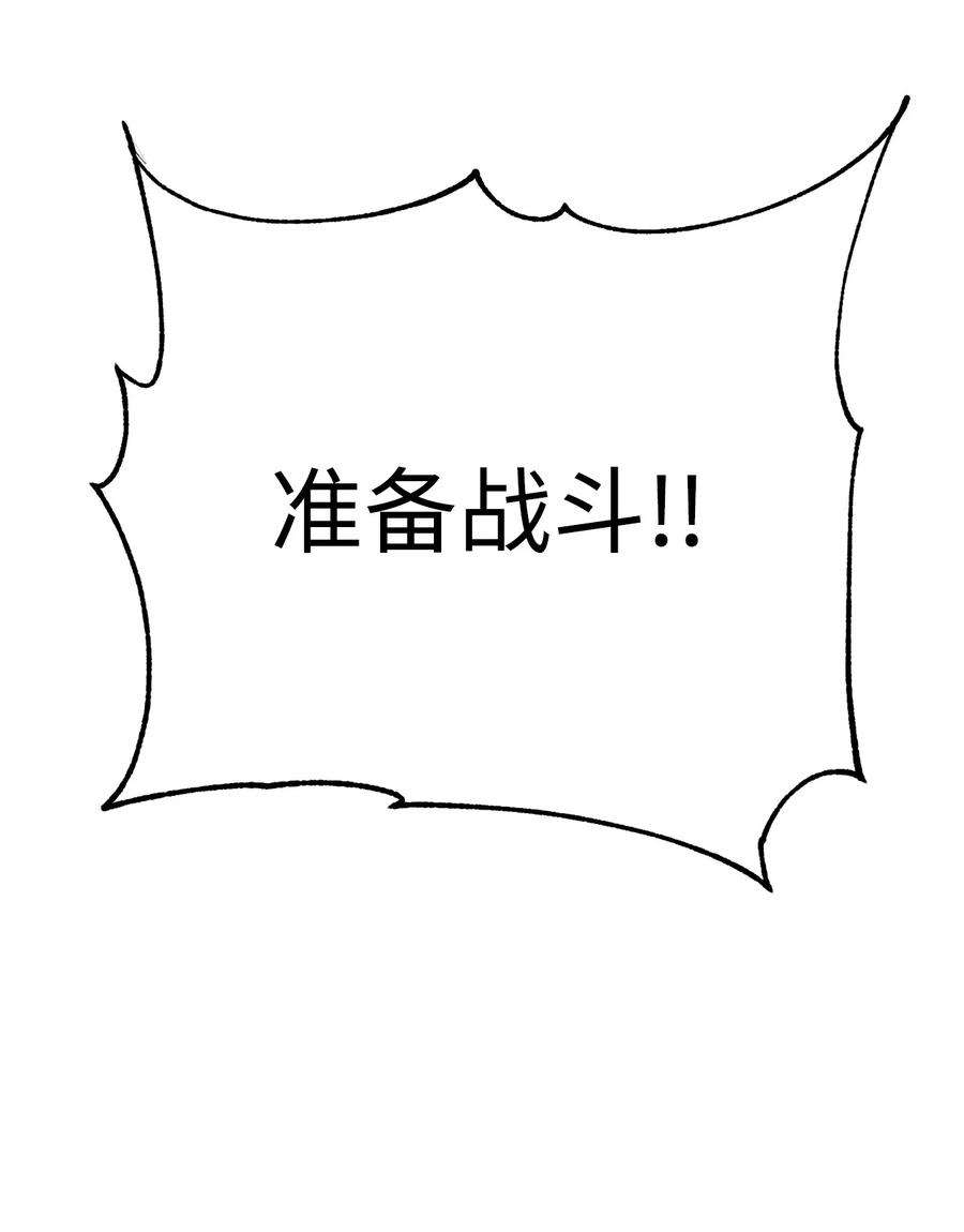 91.jpg