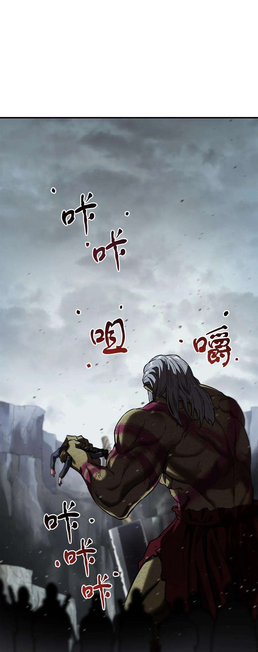 76.jpg