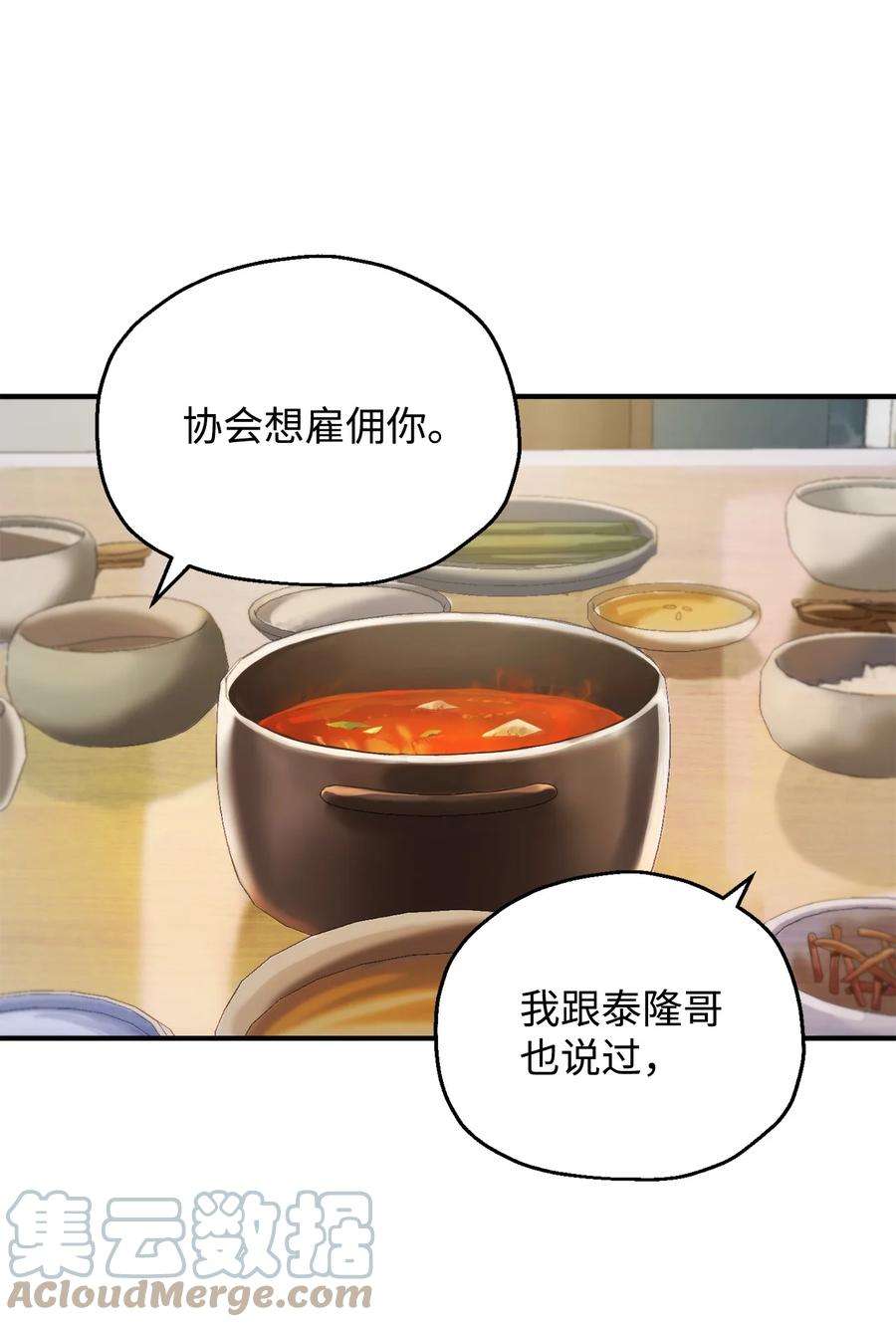 81.jpg
