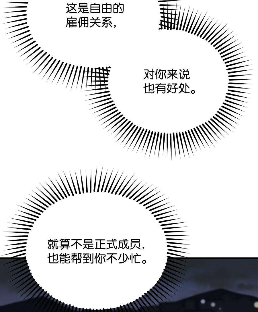 88.jpg