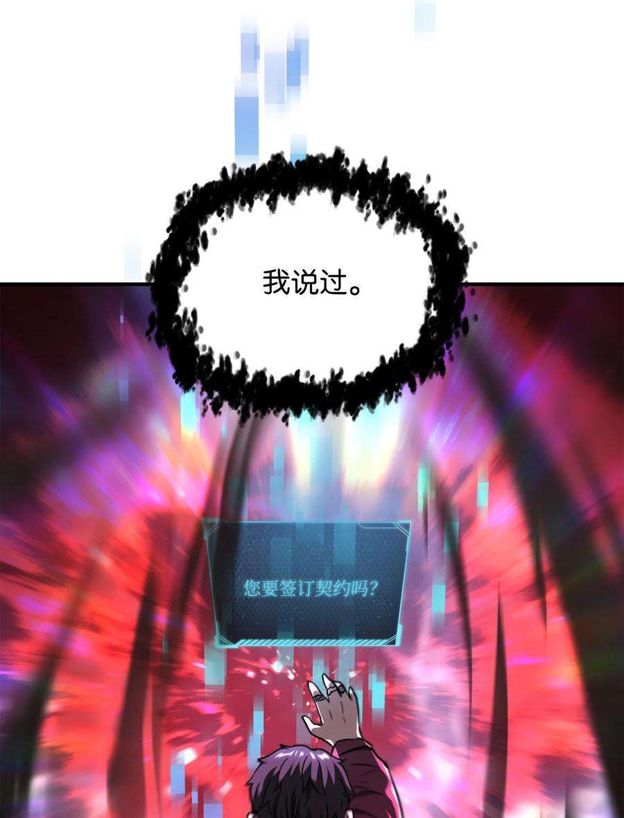 80.jpg