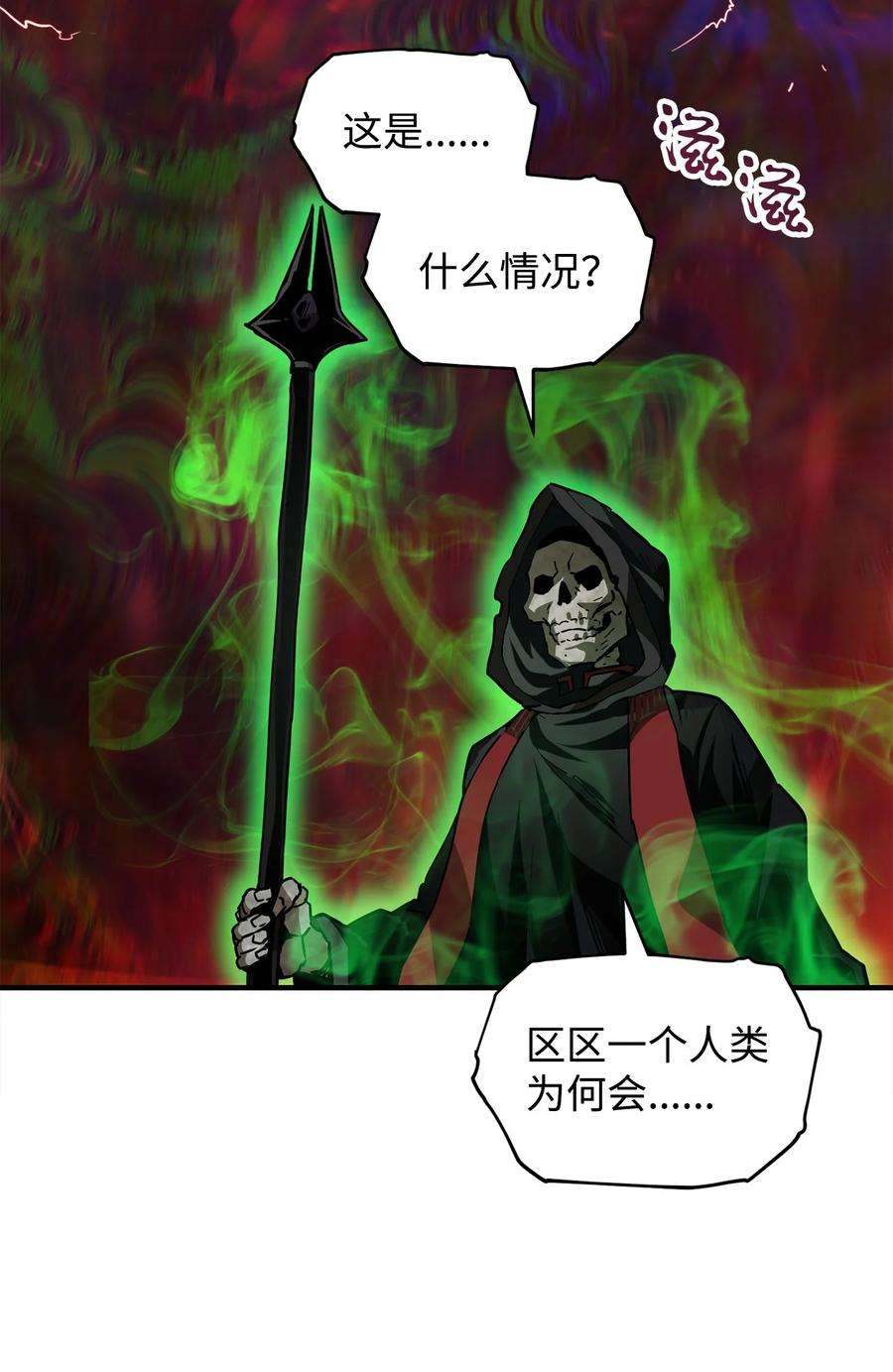 79.jpg