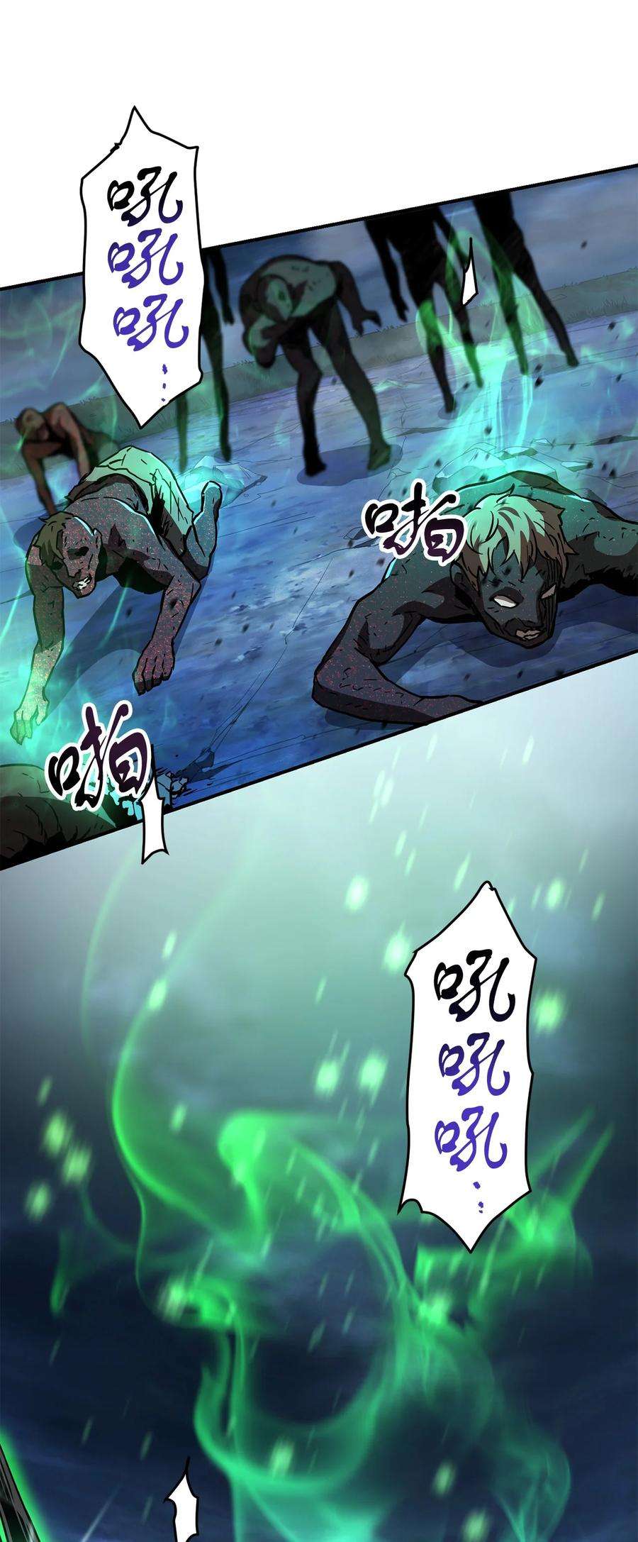 86.jpg