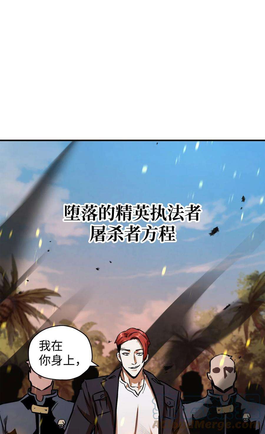 97.jpg