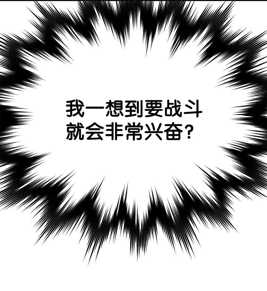 76.jpg