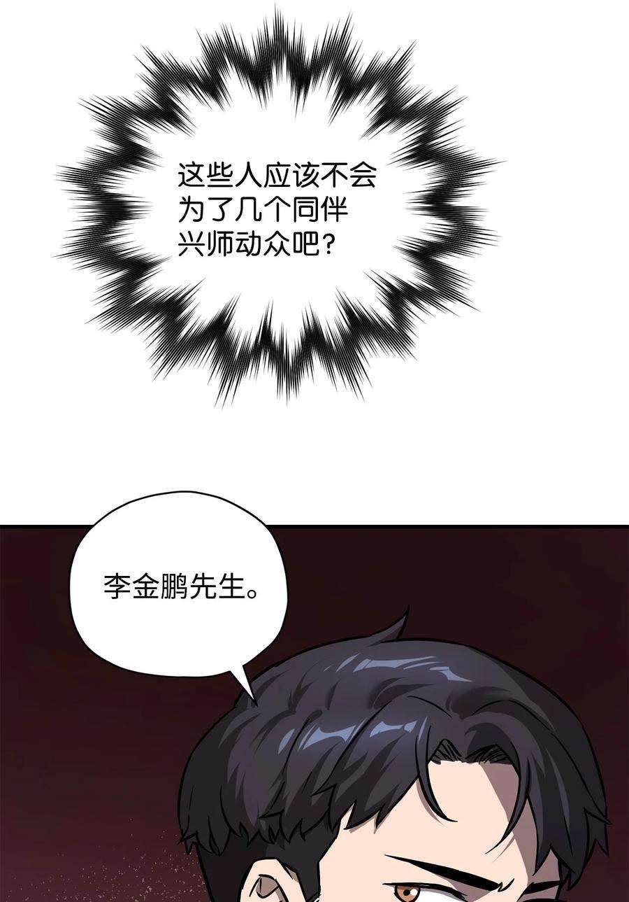 70.jpg