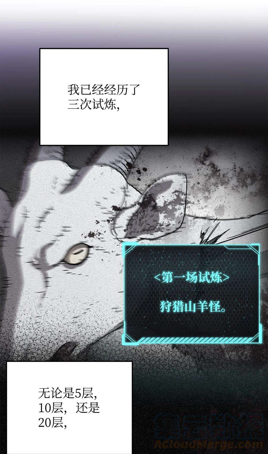 57.jpg