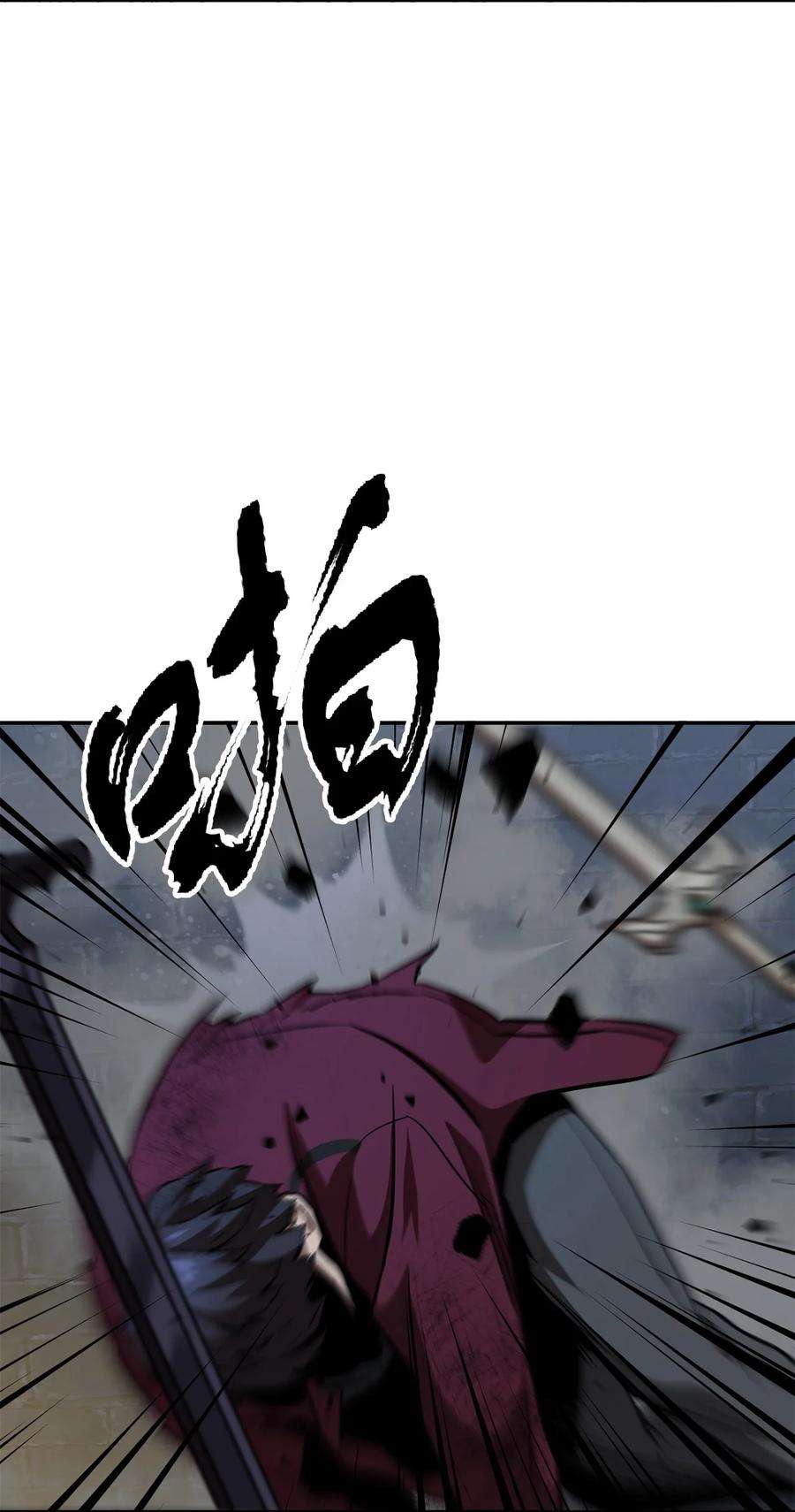 80.jpg