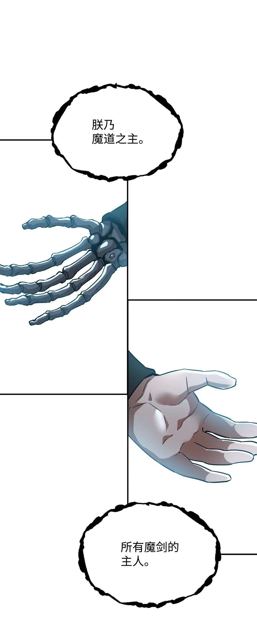 106.jpg