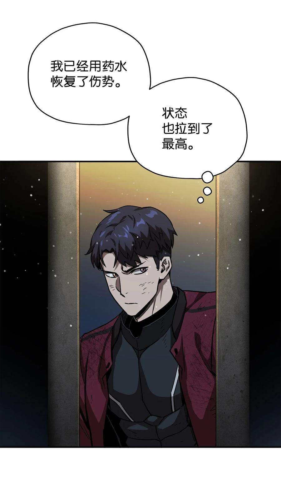 94.jpg