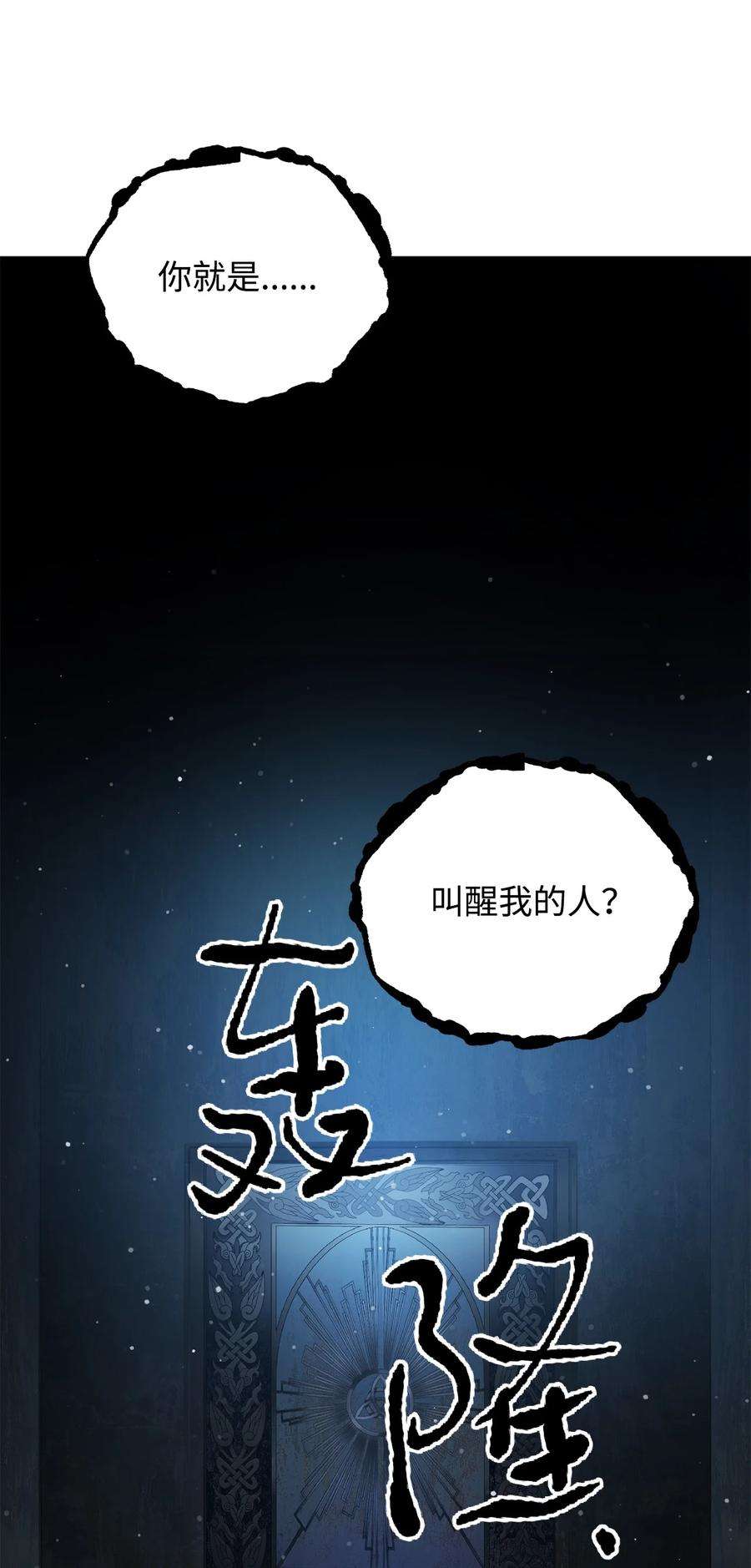96.jpg