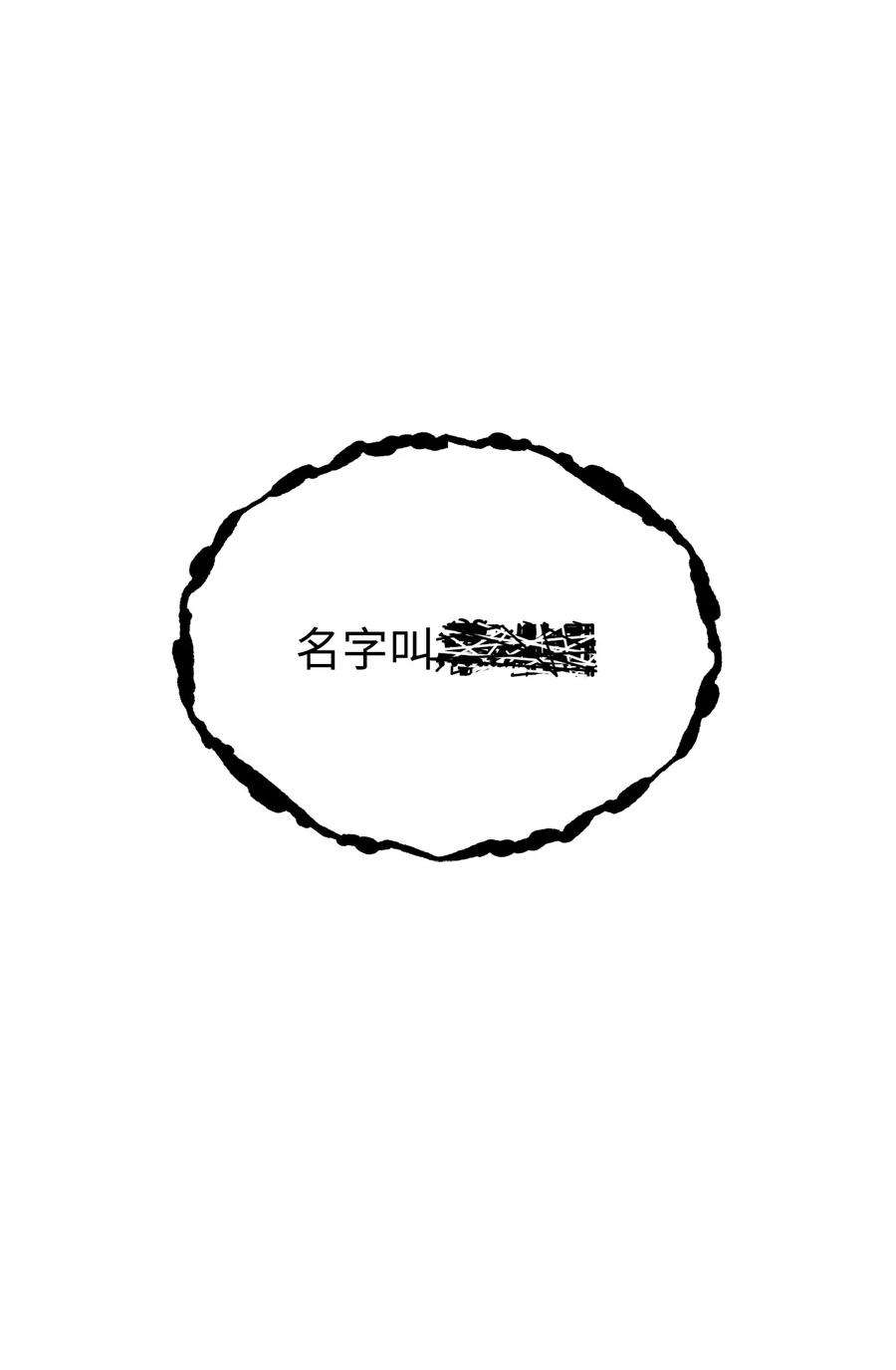 112.jpg