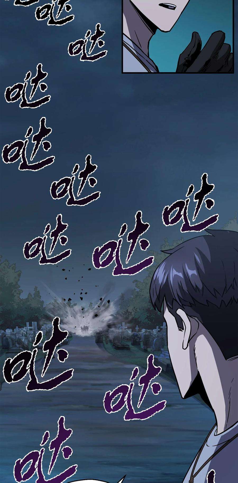 79.jpg