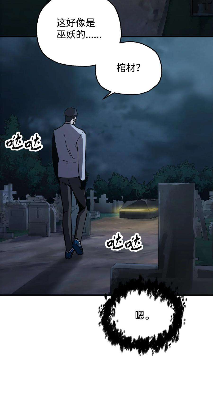 58.jpg