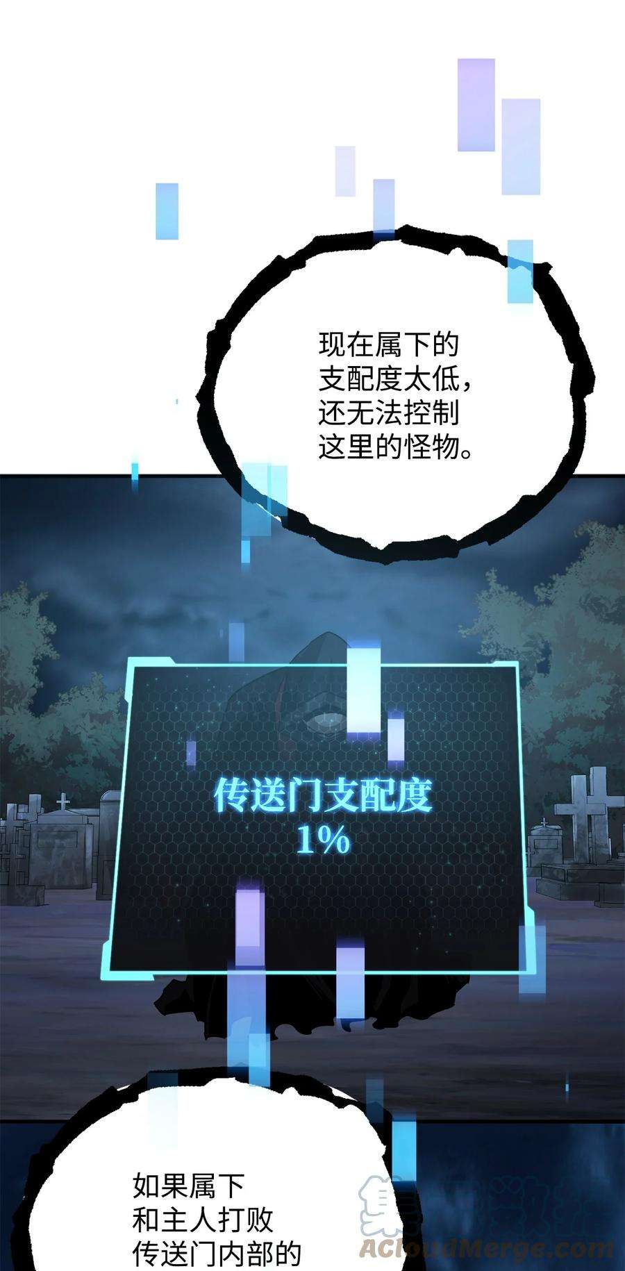77.jpg