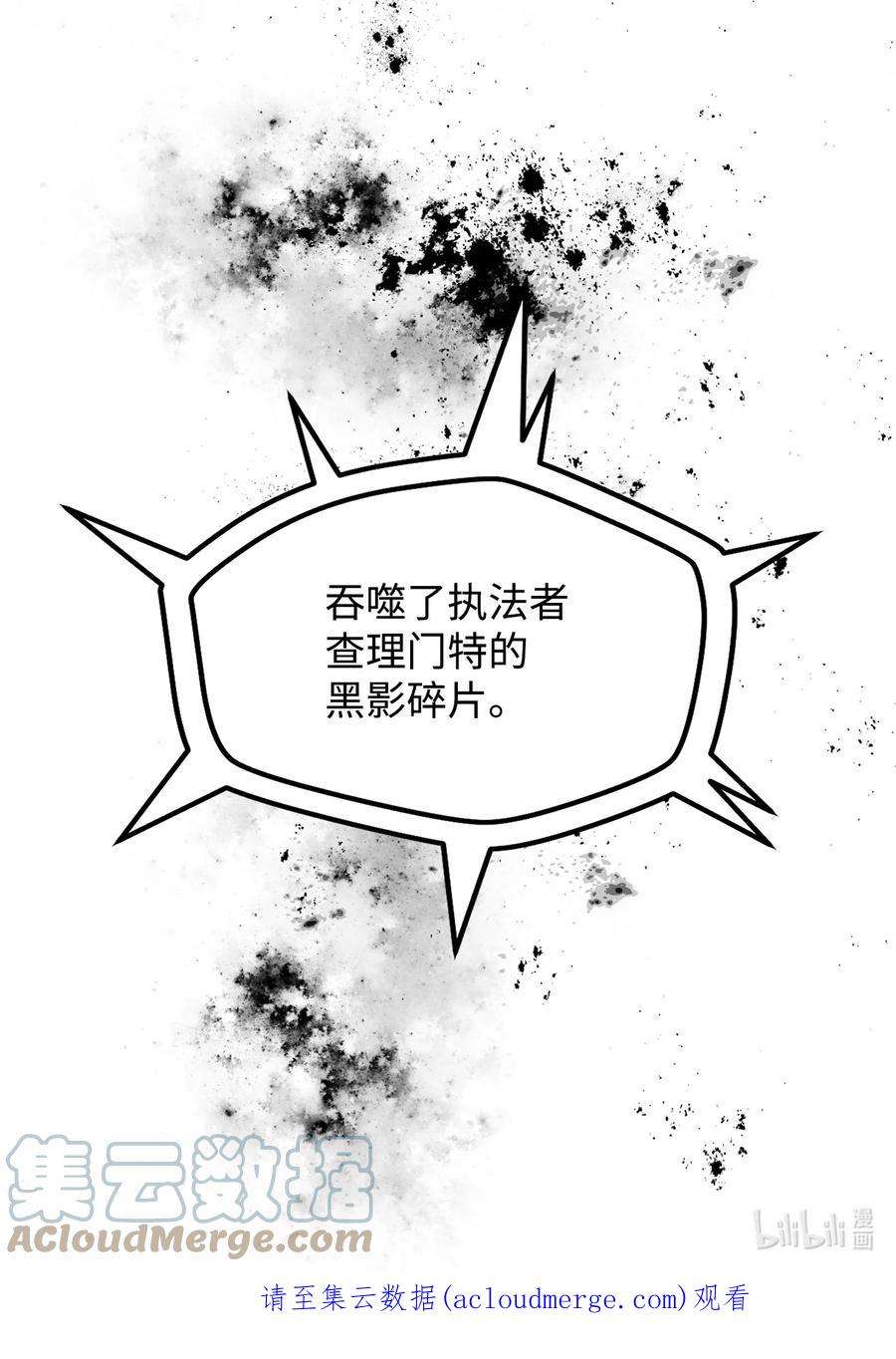97.jpg