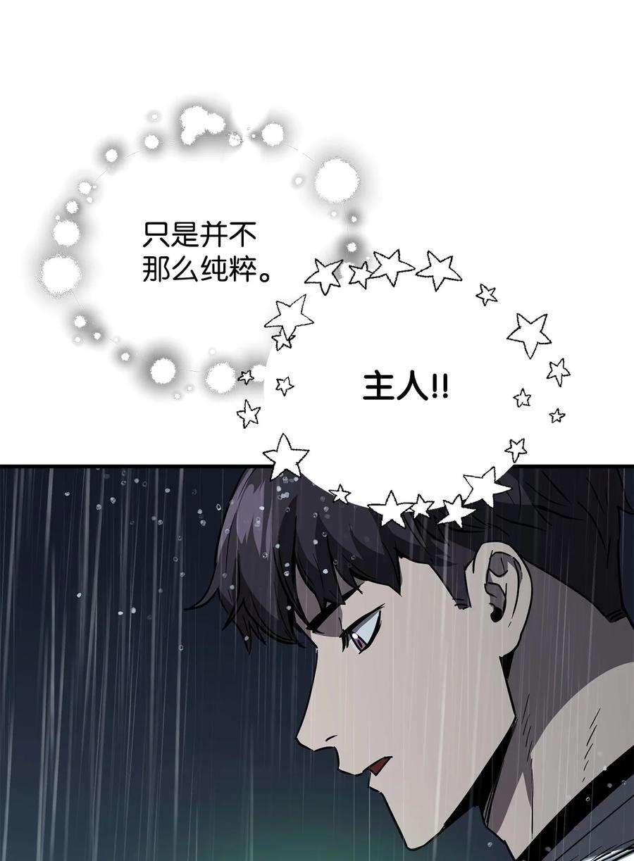 79.jpg