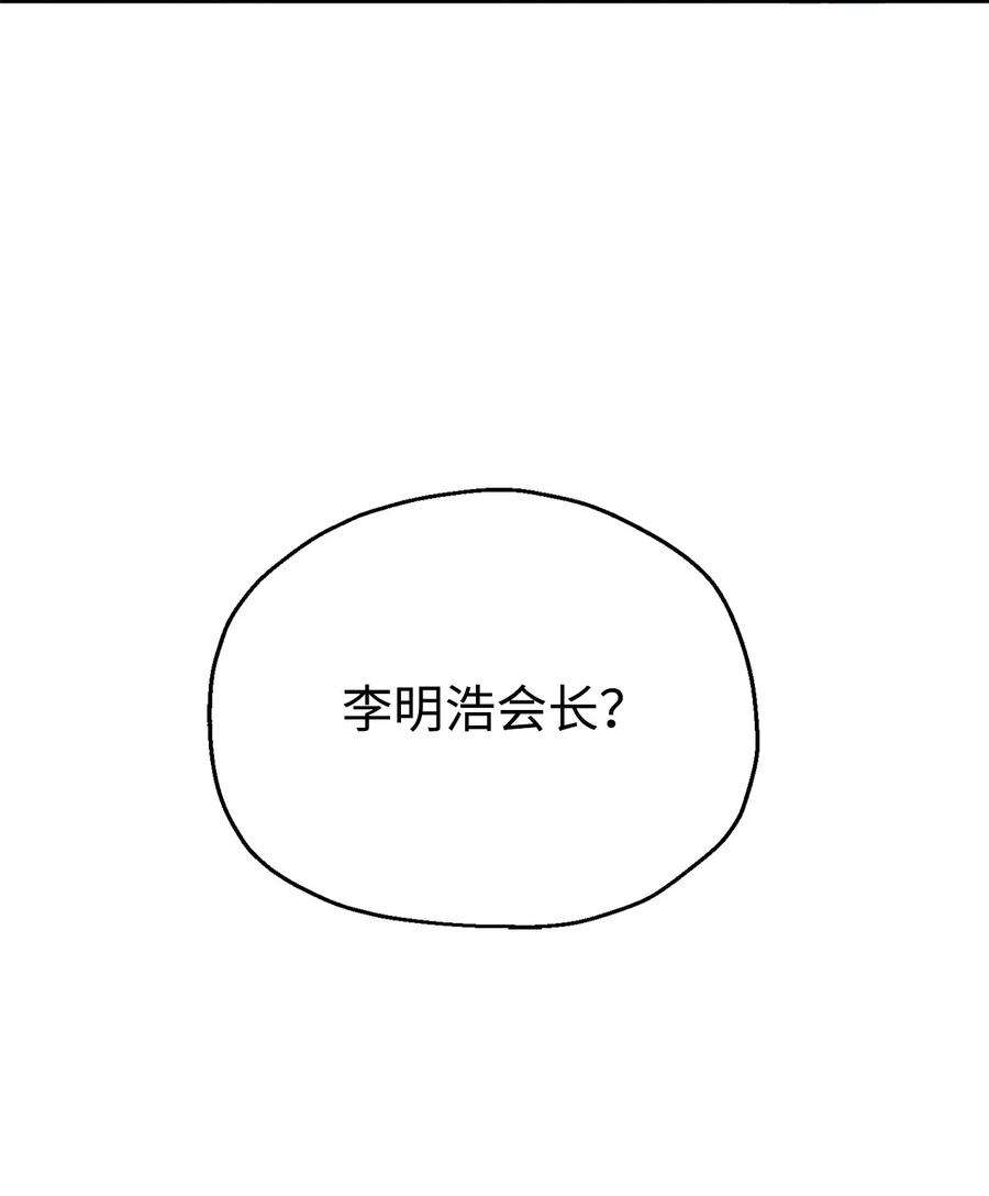 98.jpg