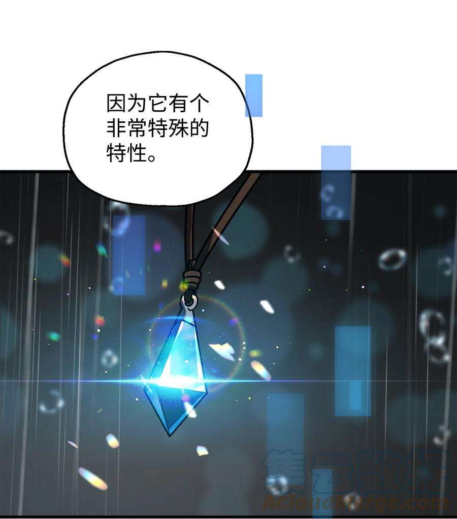 97.jpg