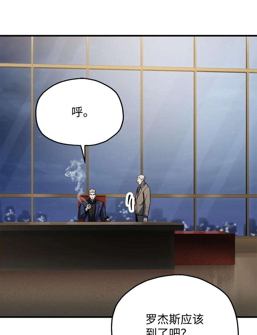 74.jpg