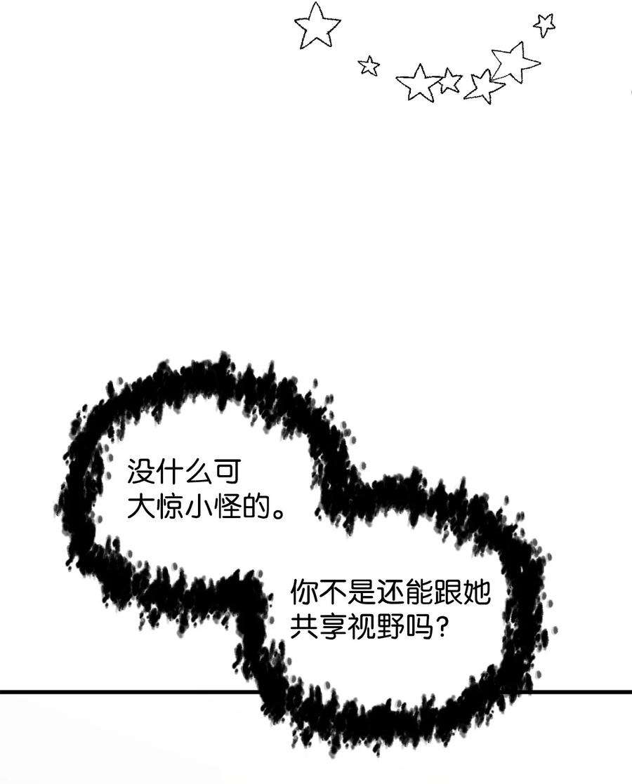 68.jpg