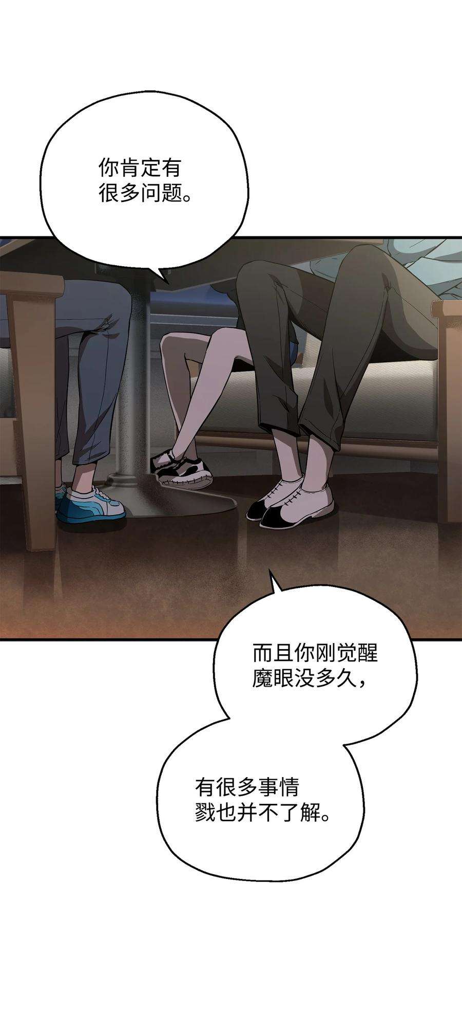 87.jpg