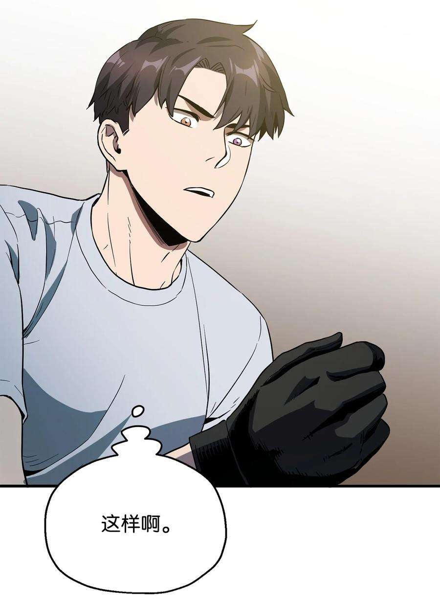 69.jpg