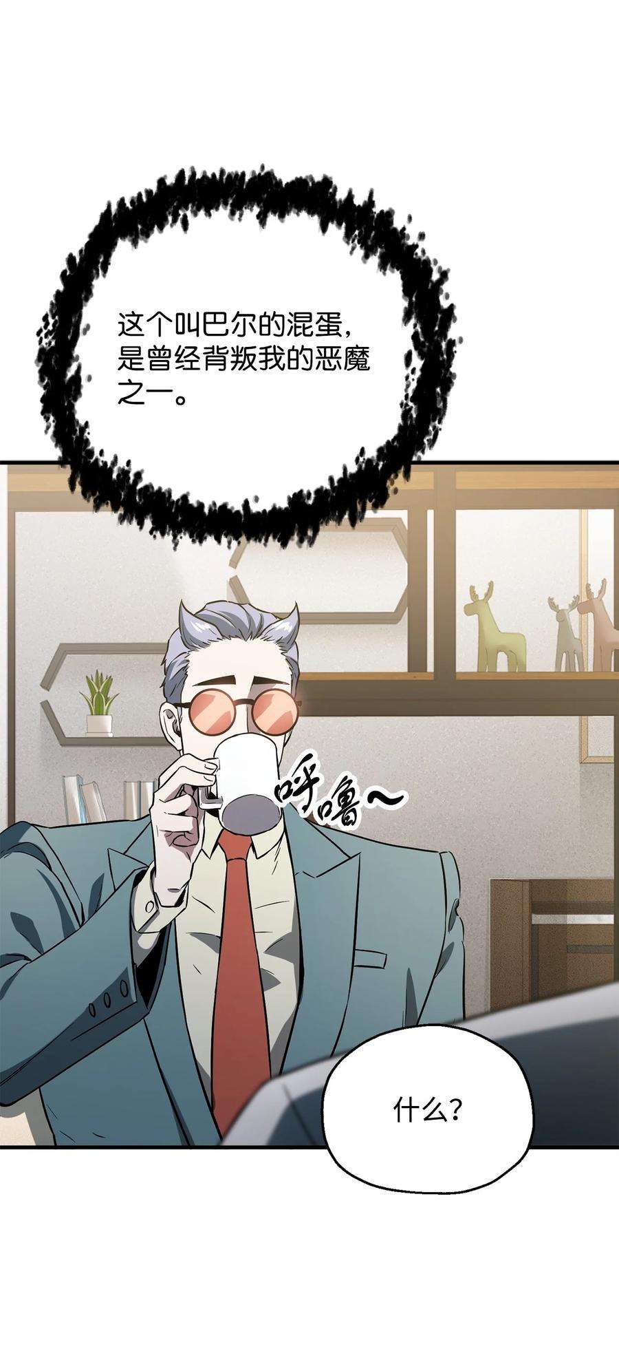 80.jpg