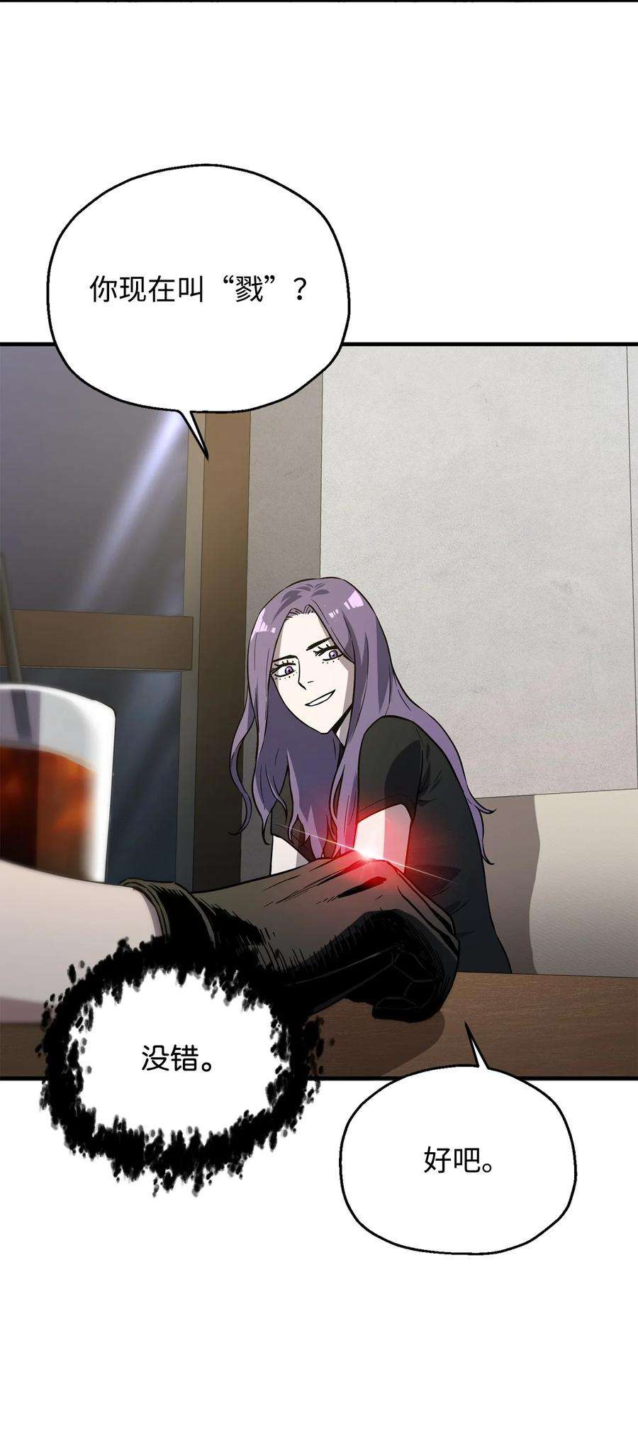 65.jpg