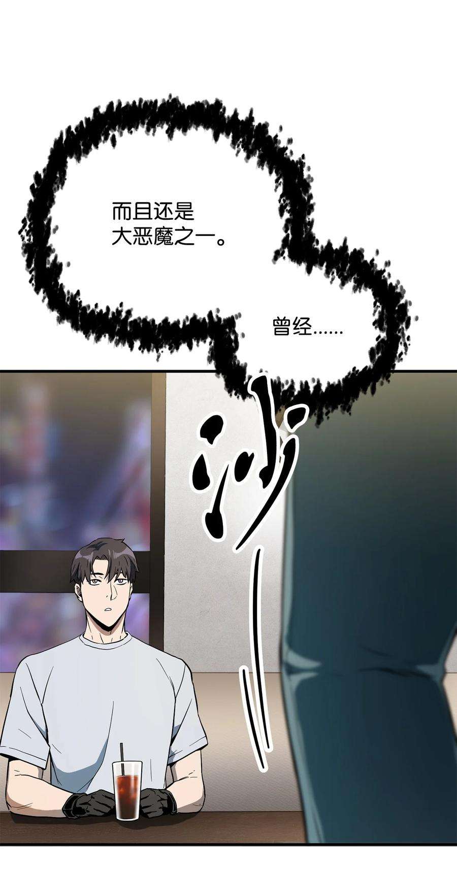 57.jpg