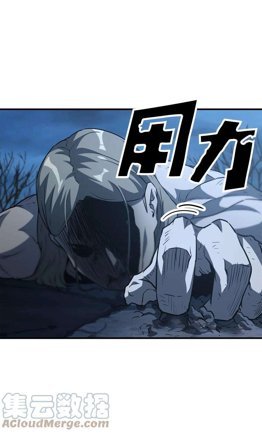 77.jpg