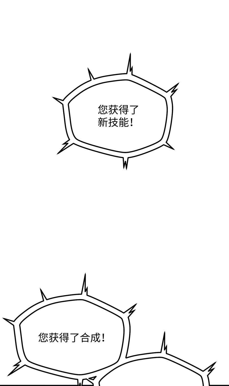75.jpg