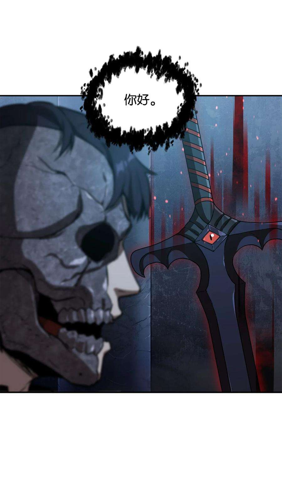 54.jpg