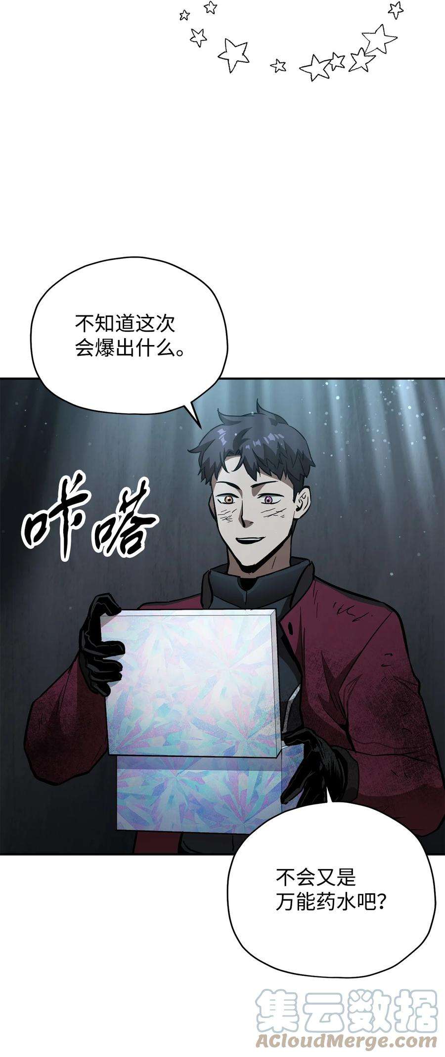 93.jpg