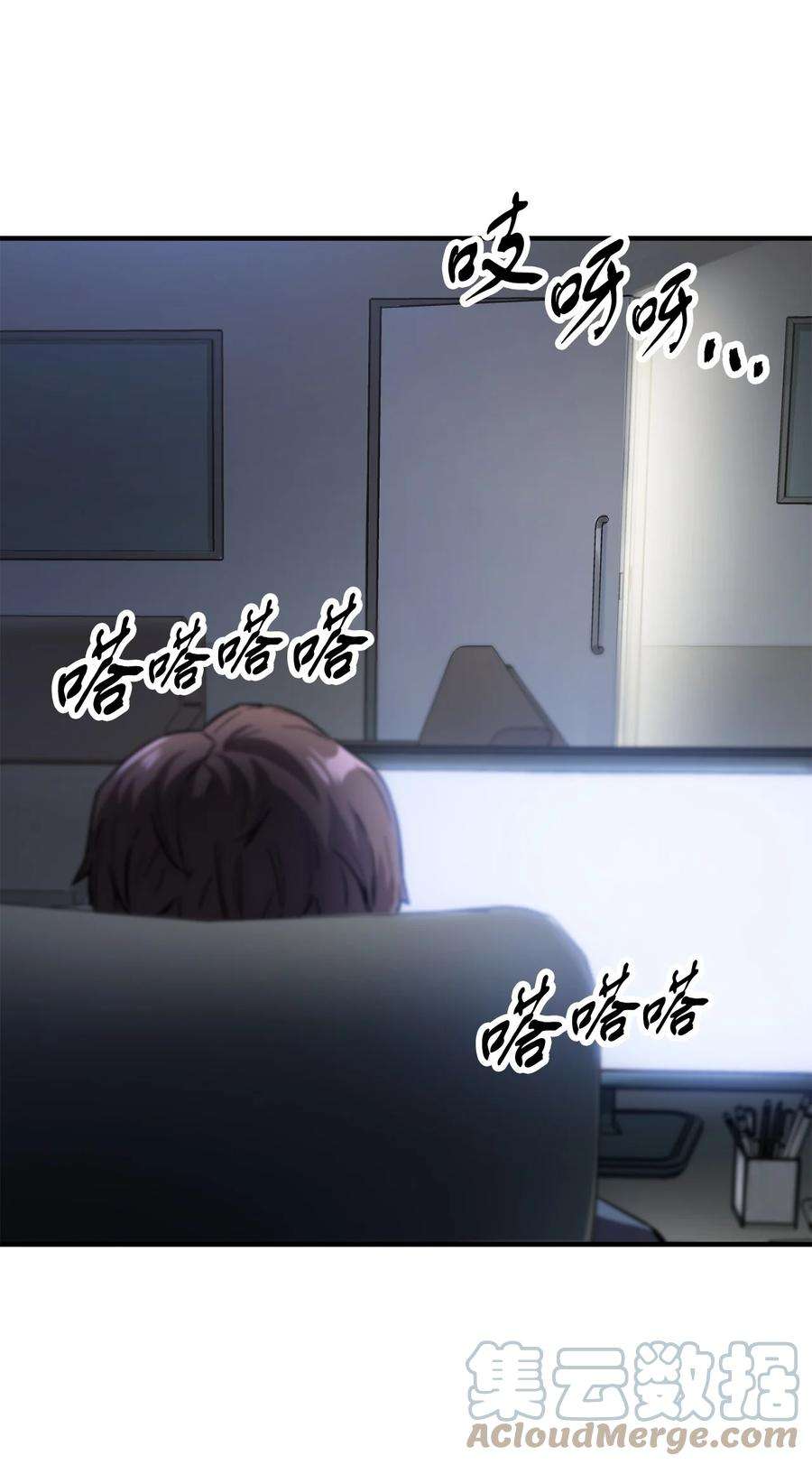 29.jpg