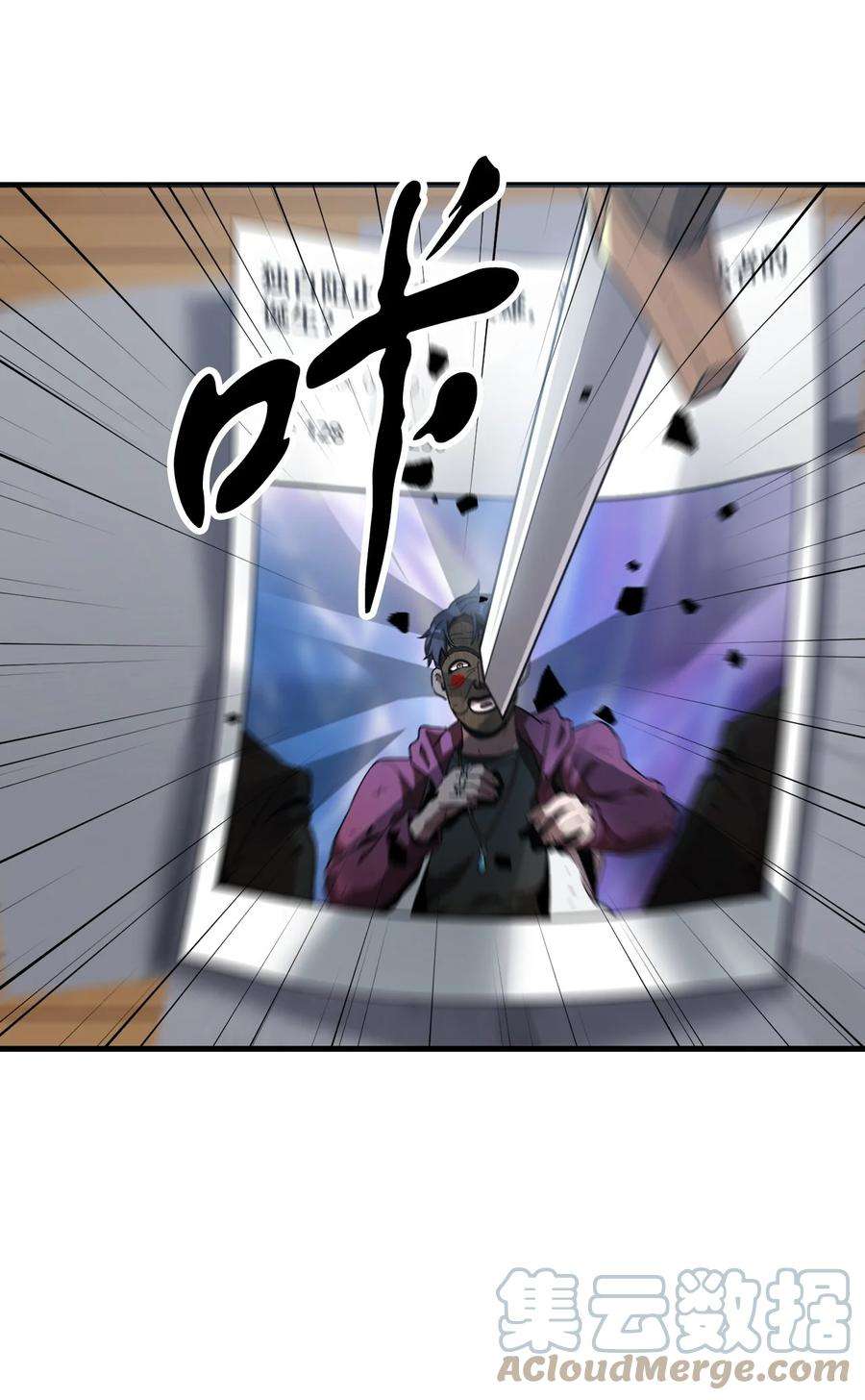 97.jpg