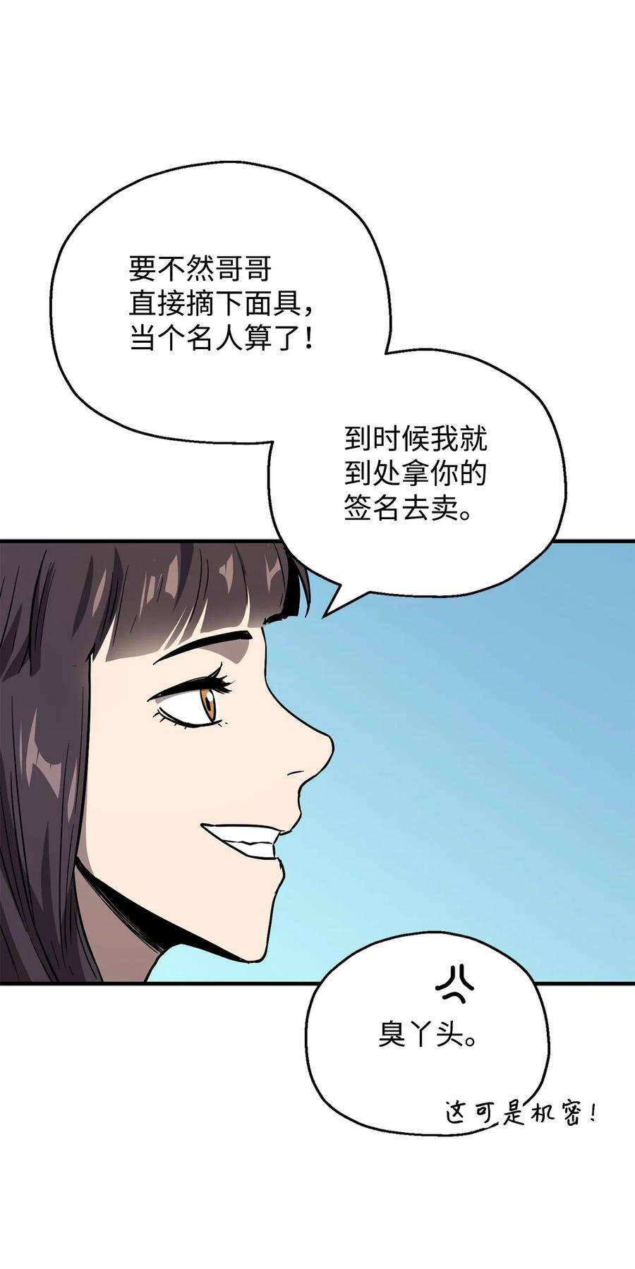 59.jpg