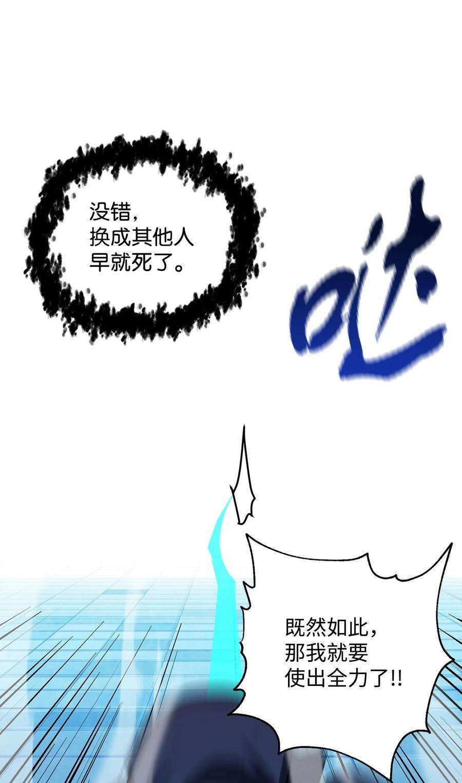 77.jpg