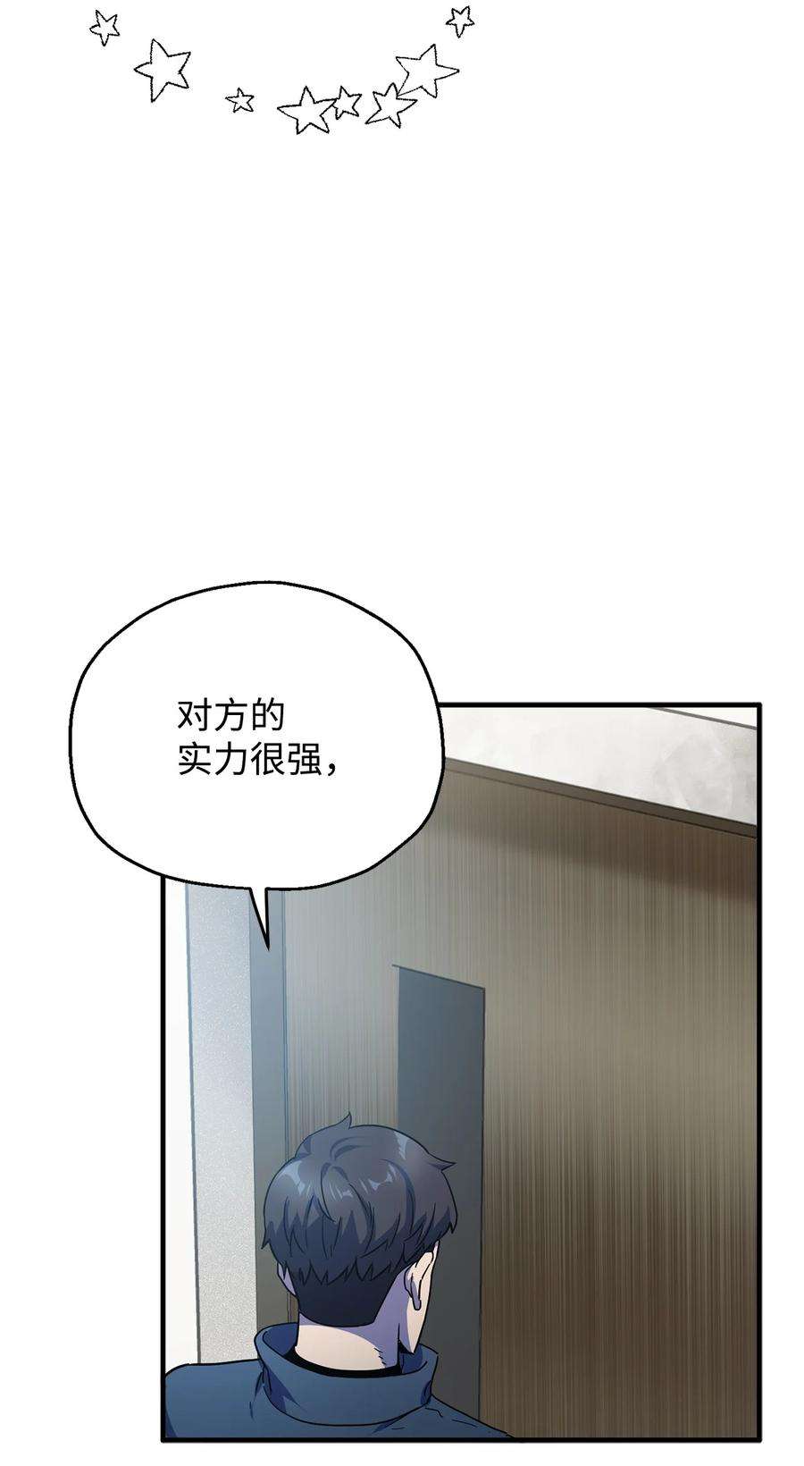 81.jpg