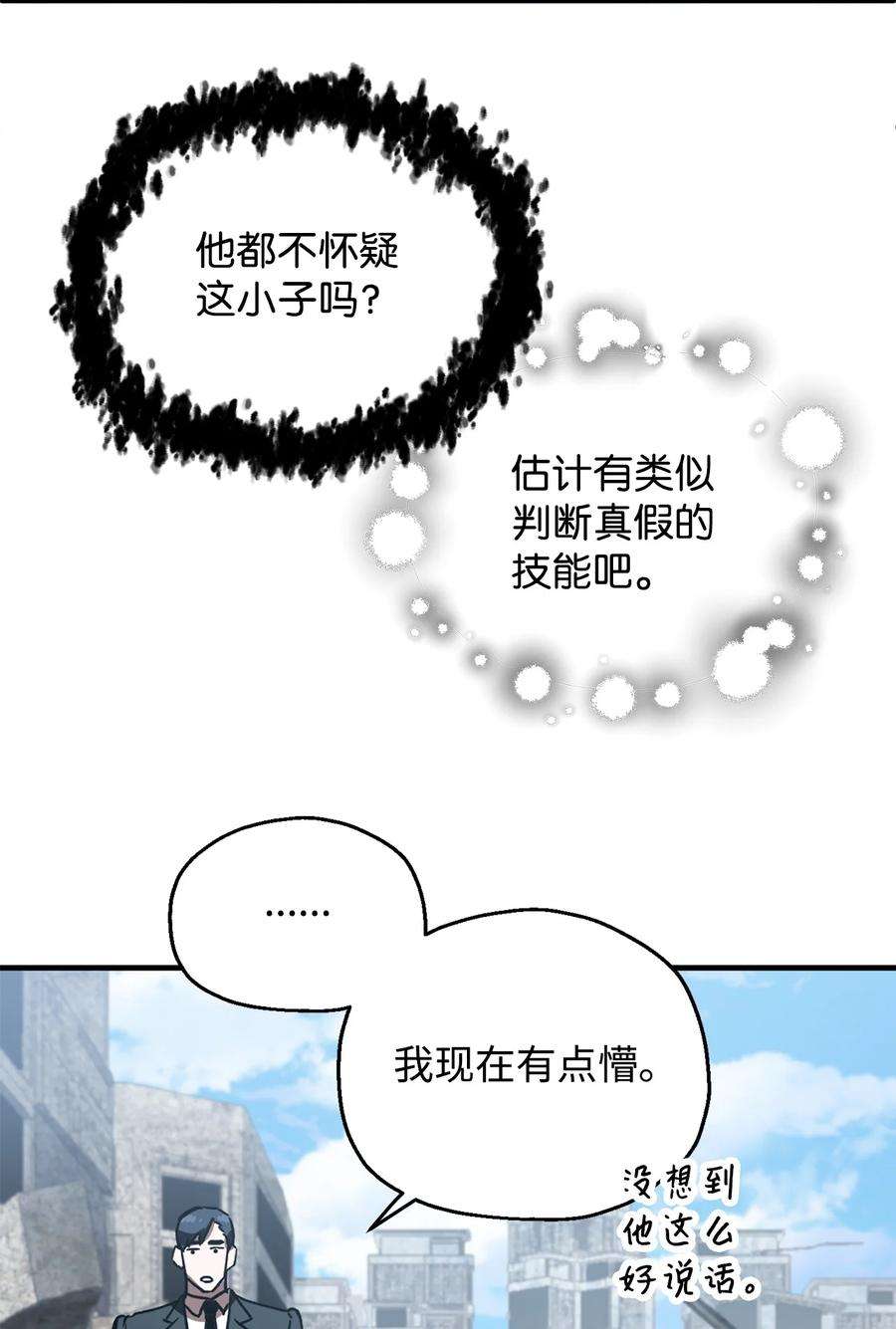 54.jpg