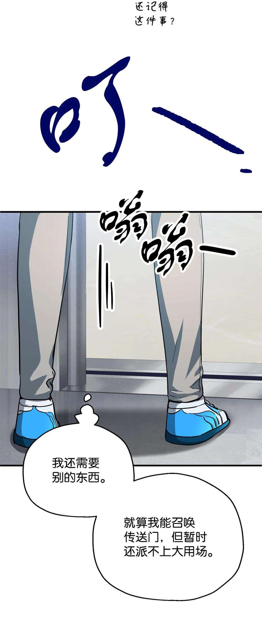 78.jpg