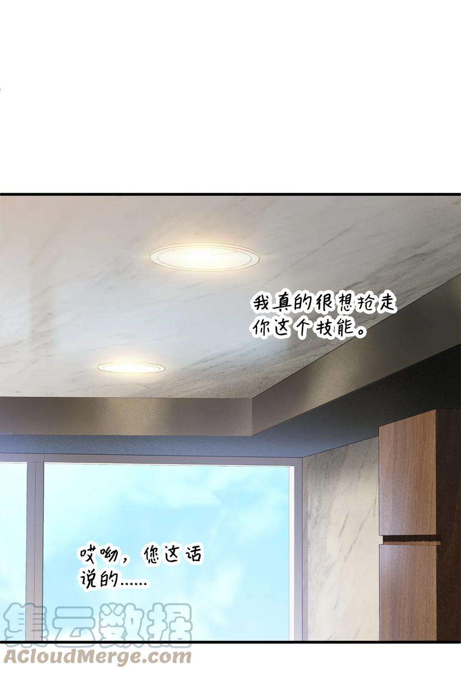 73.jpg